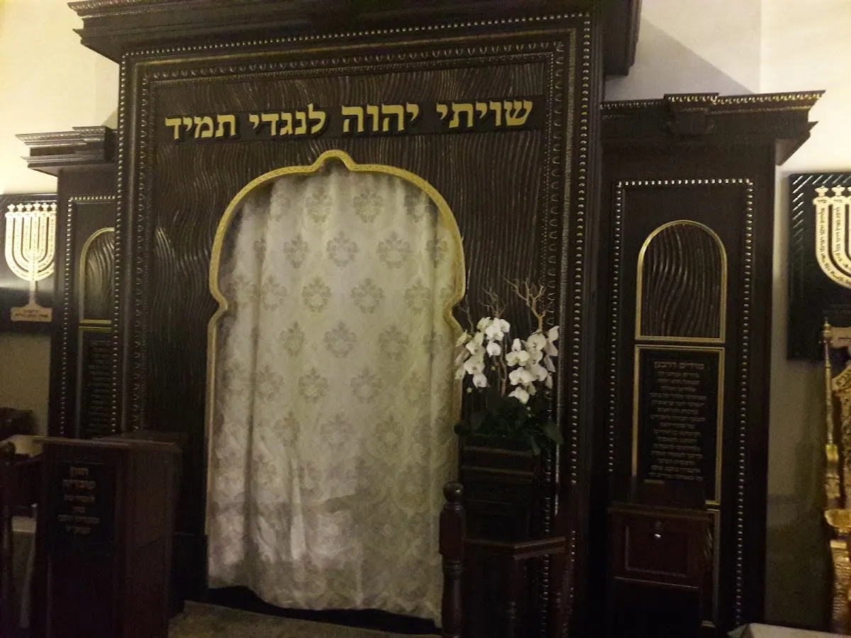 Torah Ohr — foto 5