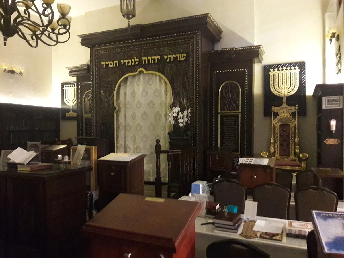 Torah Ohr — foto 9