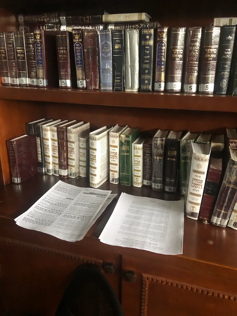 Torah Ohr — foto 10