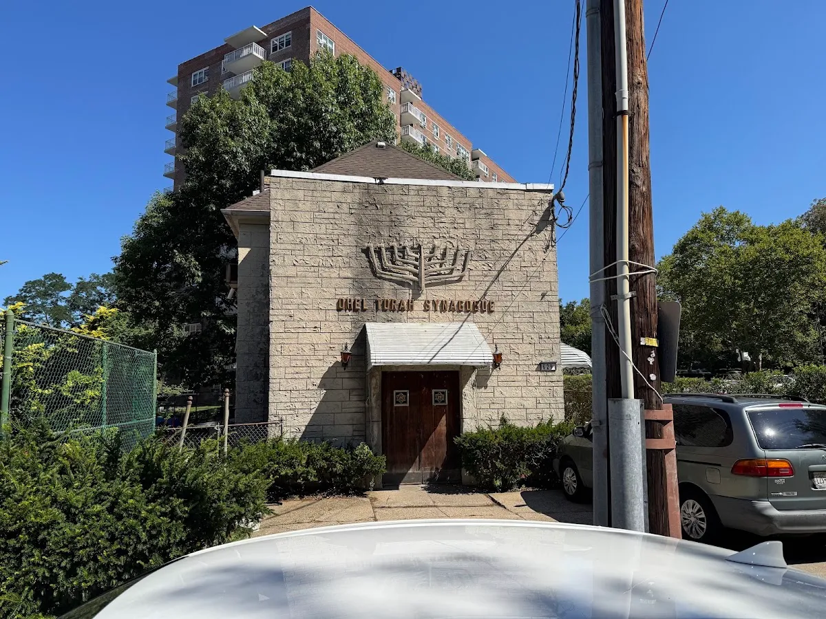Torah V'Chesed Nanash - Riverdale Shtiebel — photo 2
