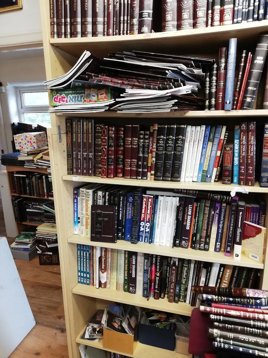 Torah World