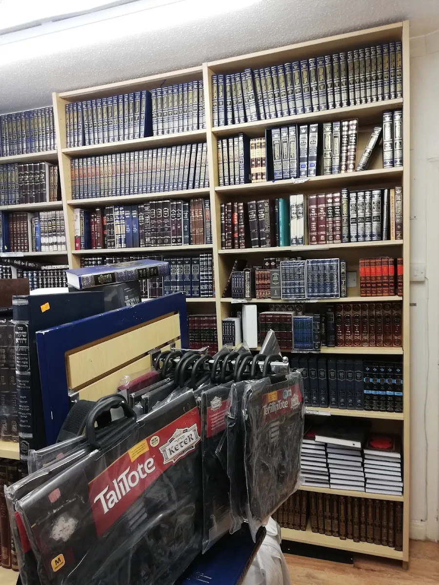 Torah World — photo 4