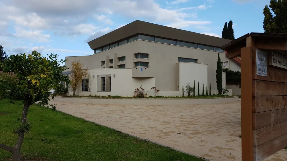 Torat Chaim Synagogue — foto 9