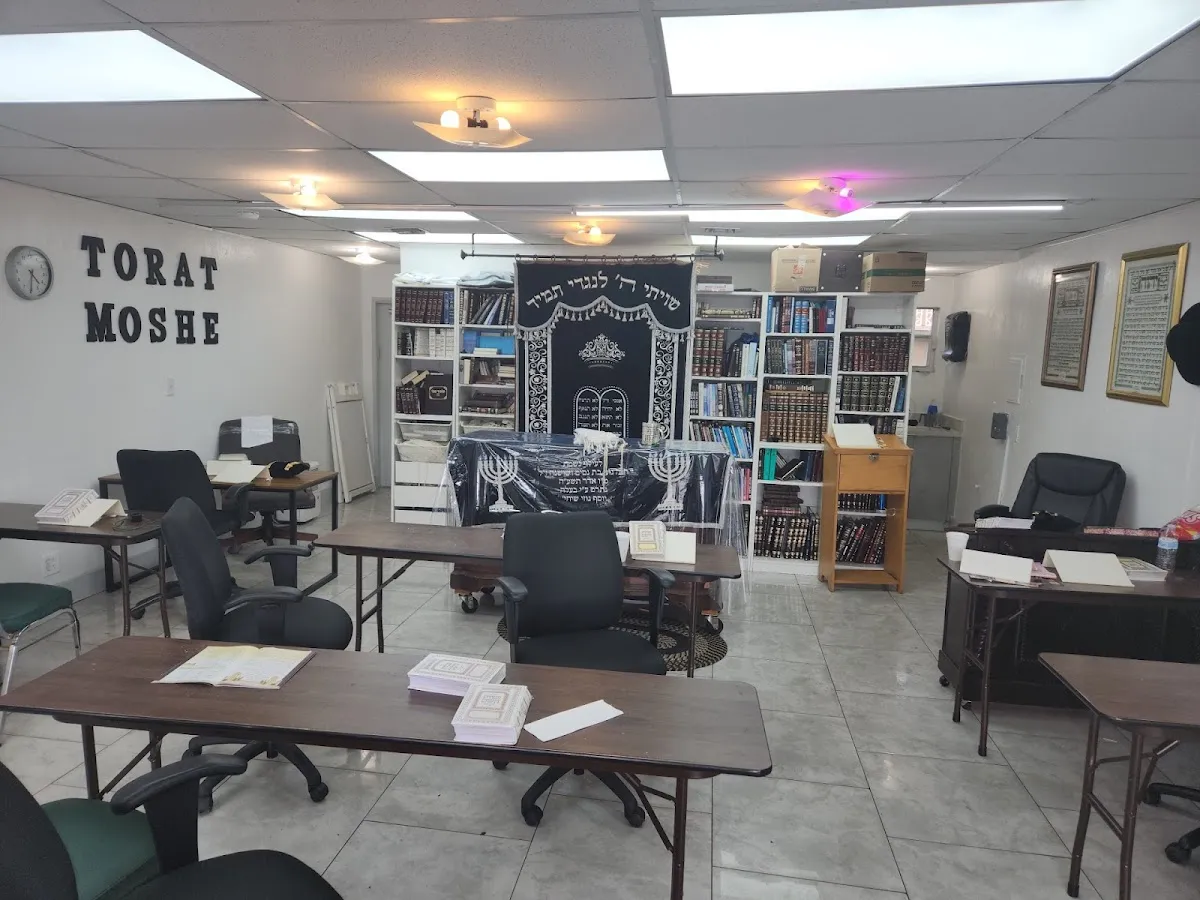 Torat Moshe de SW 40th Avenue