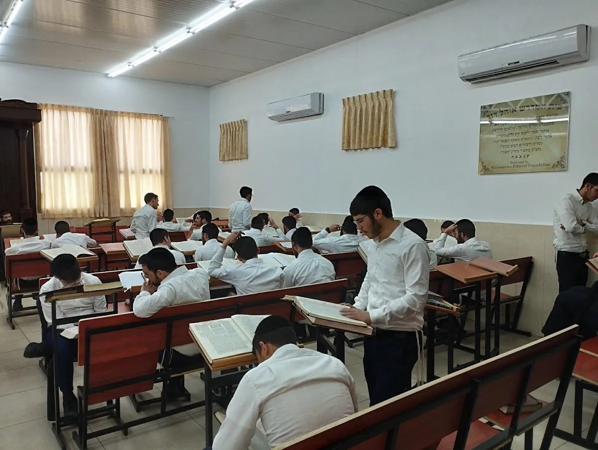 Torat Yaakov Yeshiva — foto 3