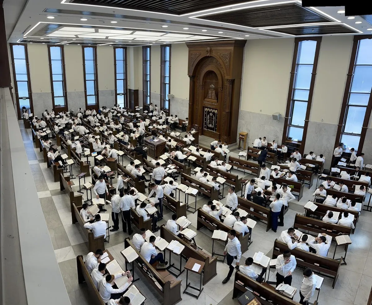 Torat Ze'ev Yeshiva (Soloveitchik)