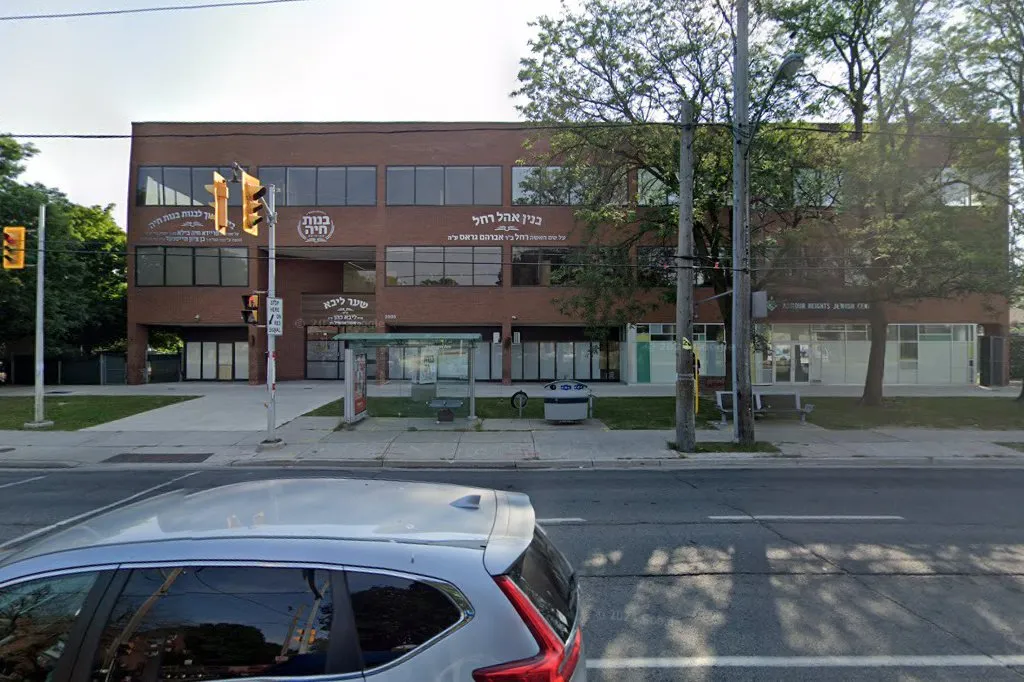 Toronto Cheder