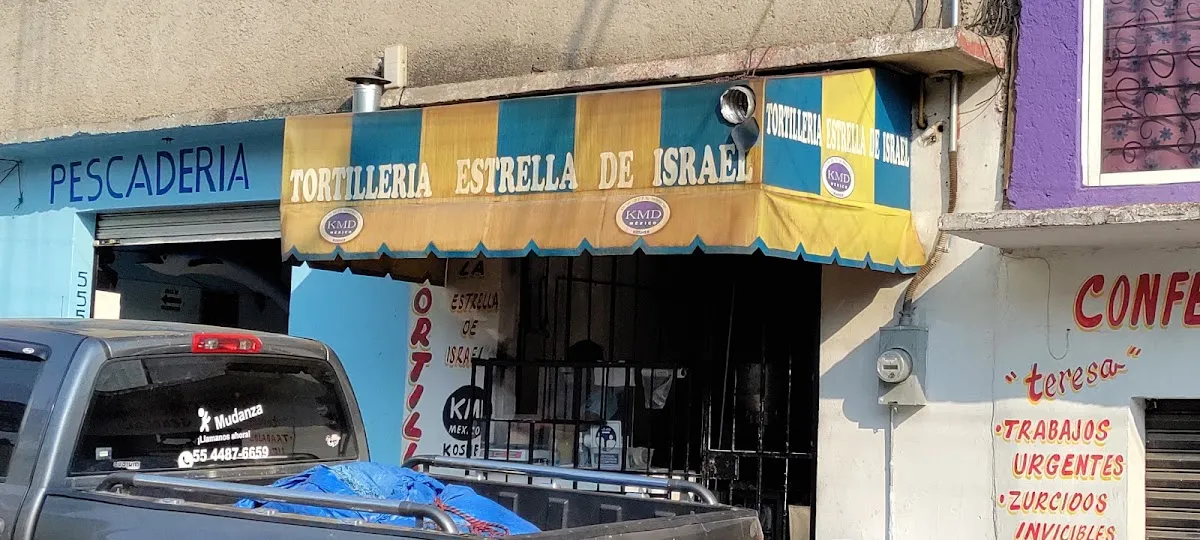 Tortillería La Estrella de Israel — photo 2