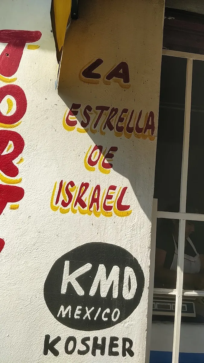 Tortillería La Estrella de Israel — photo 4