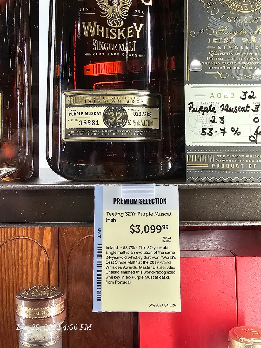 Total Wine & More — photo 8