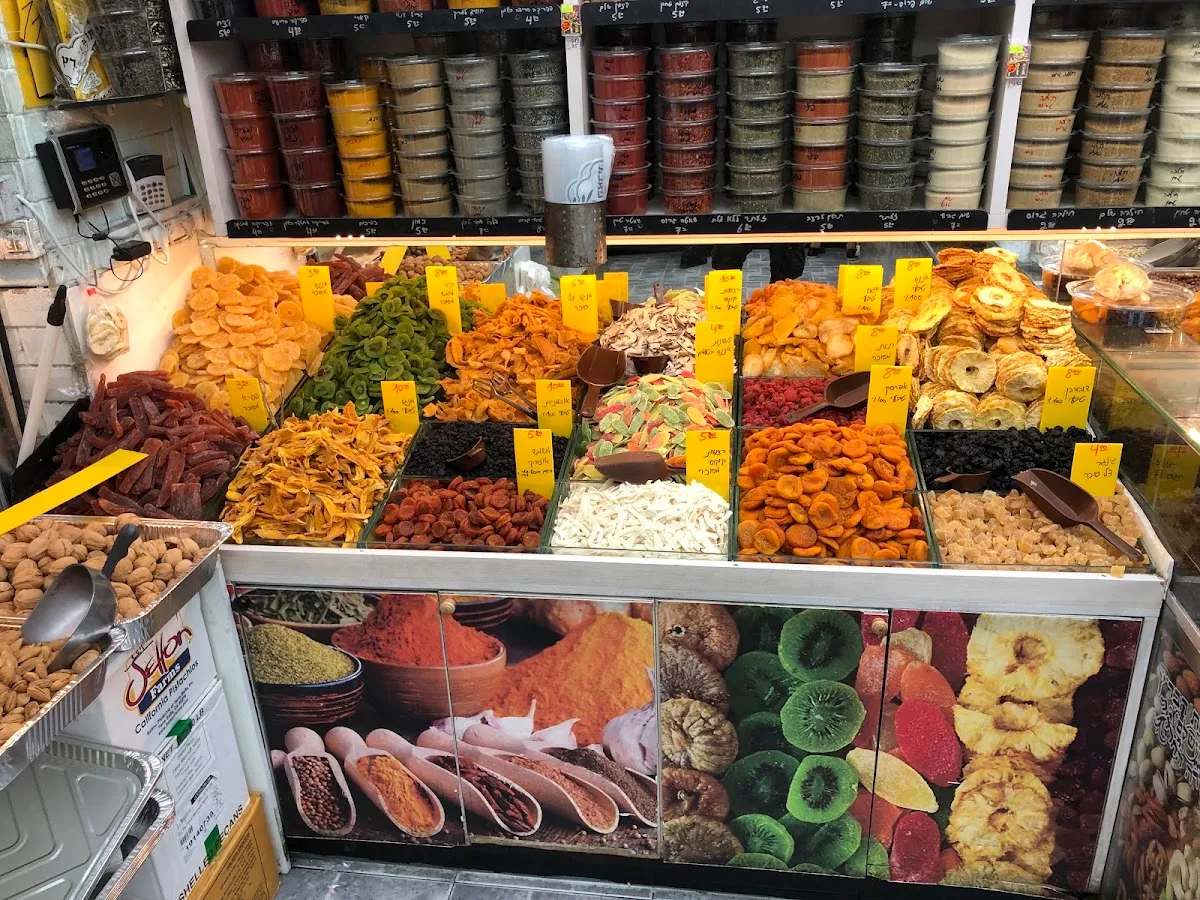 Totzeret HaAretz (Bar Ilan) — photo 2