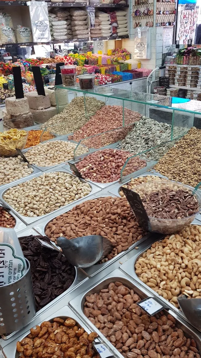 Totzeret HaAretz (Bar Ilan) — photo 6