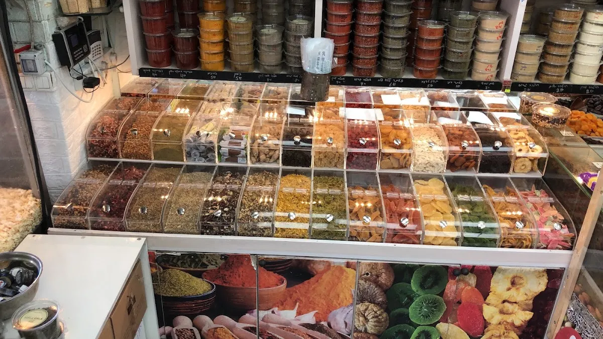 Totzeret HaAretz (Bar Ilan) — photo 8