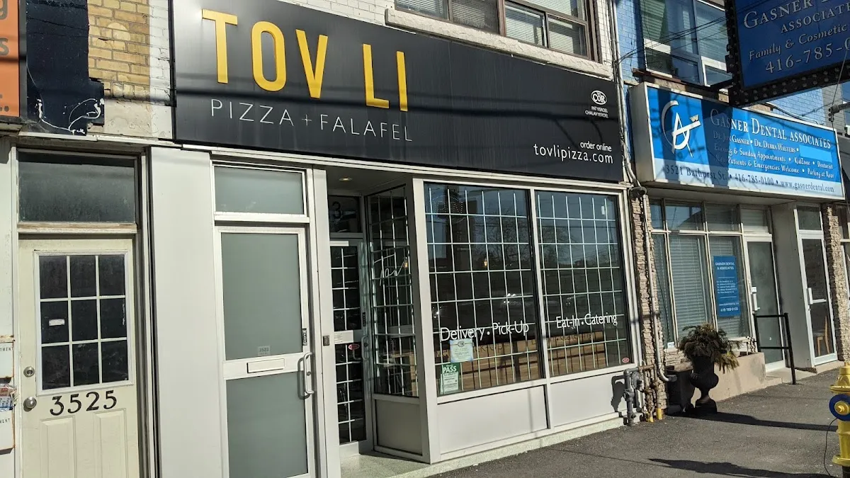 Tov-Li Pizza & Falafel (Bathurst Sur)