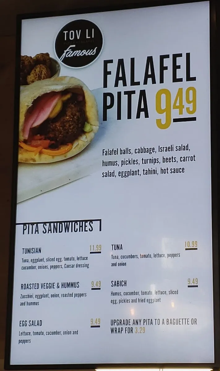 Tov-Li Pizza & Falafel (Bathurst Sur) — foto 2