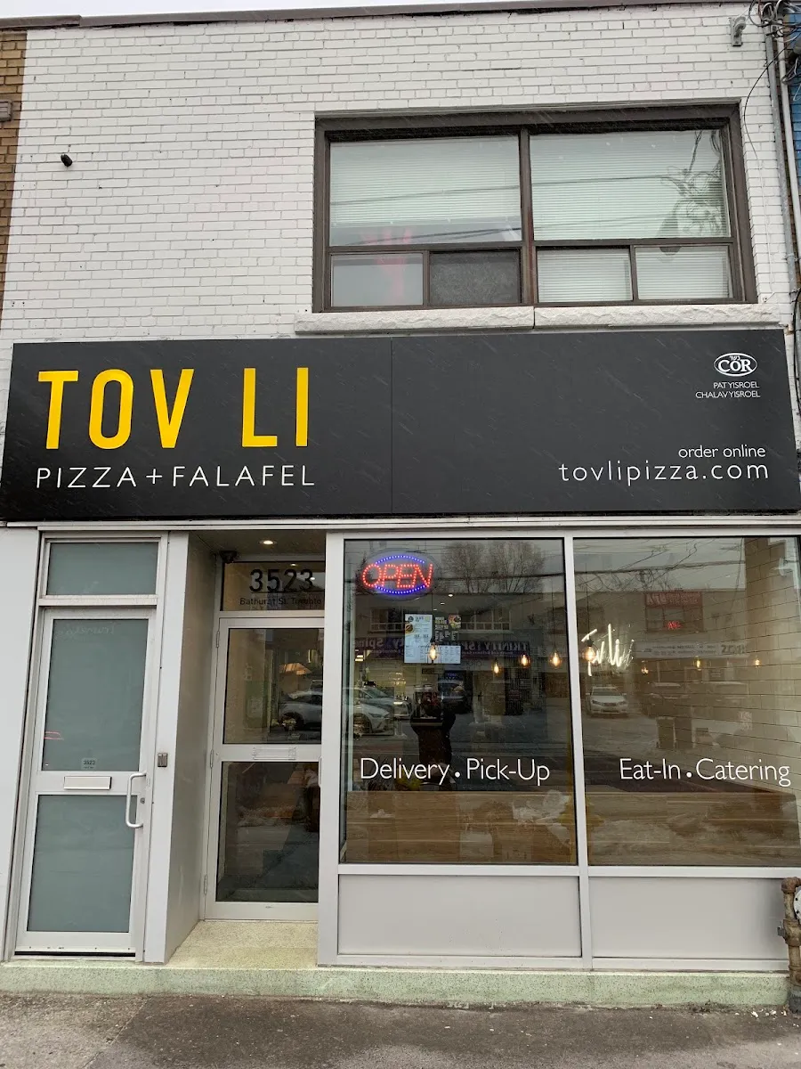 Tov-Li Pizza & Falafel (Bathurst Sur) — foto 10