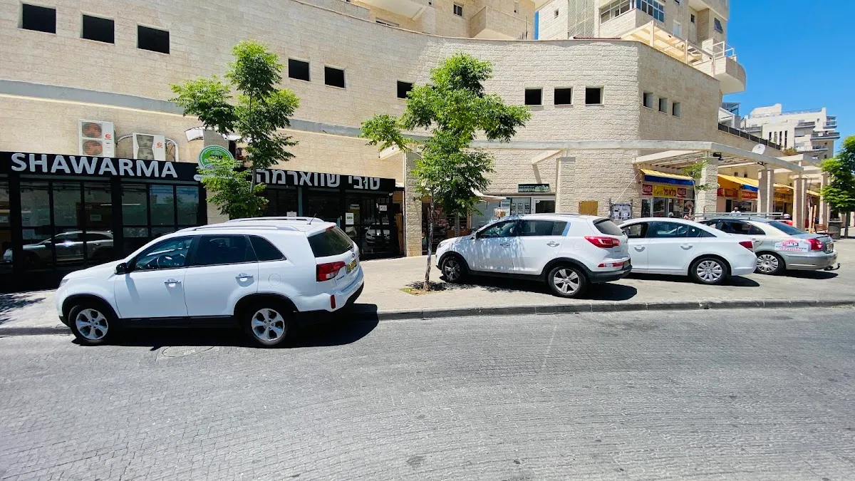 Tovi Shawarma — foto 4