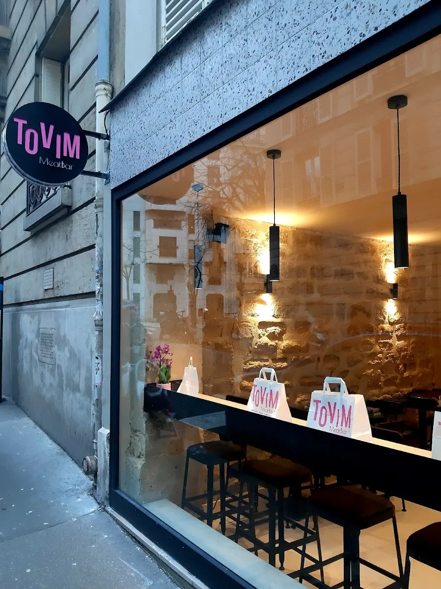 TOVIM French Burger Lovers - KOSHER