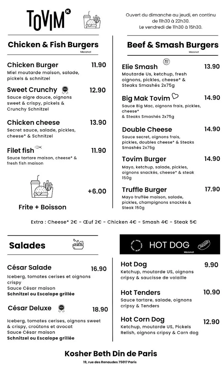 TOVIM French Burger Lovers - KOSHER — photo 6