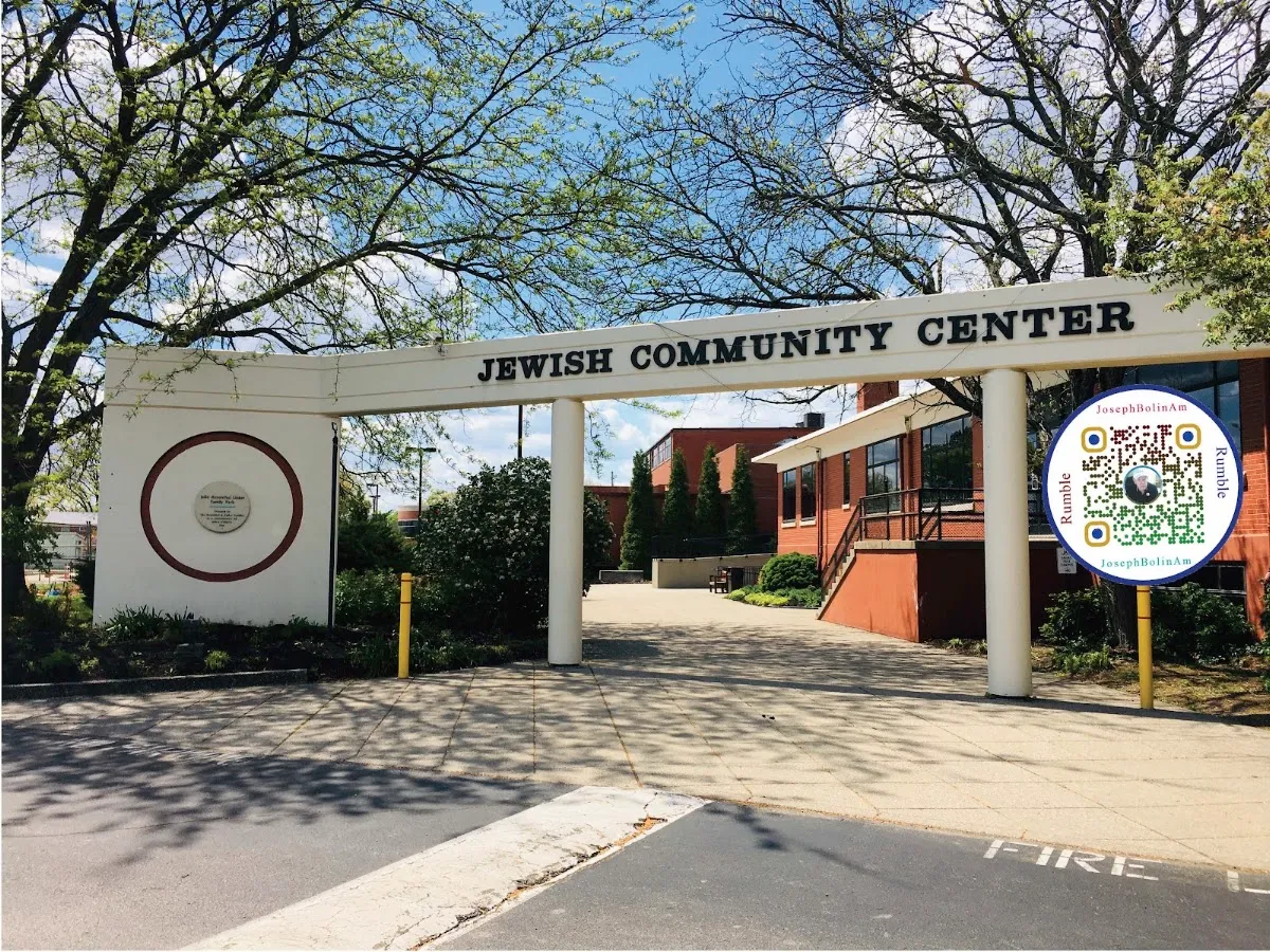 Trager Family Jewish Community Center — foto 4