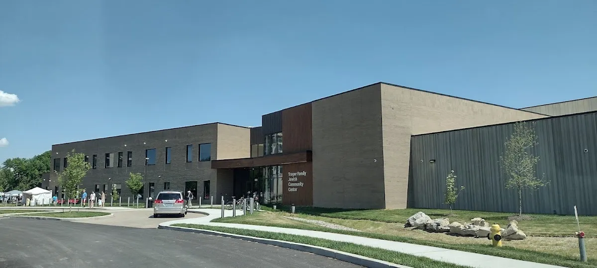 Trager Family Jewish Community Center — foto 6