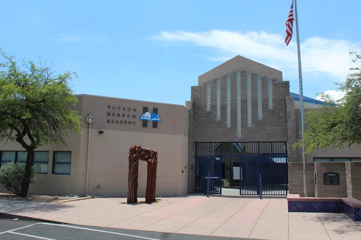 Tucson Hebrew Academy — photo 2