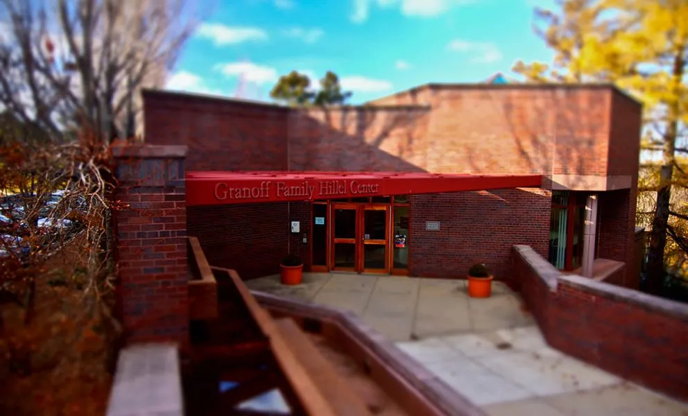 Tufts University Hillel Foundation