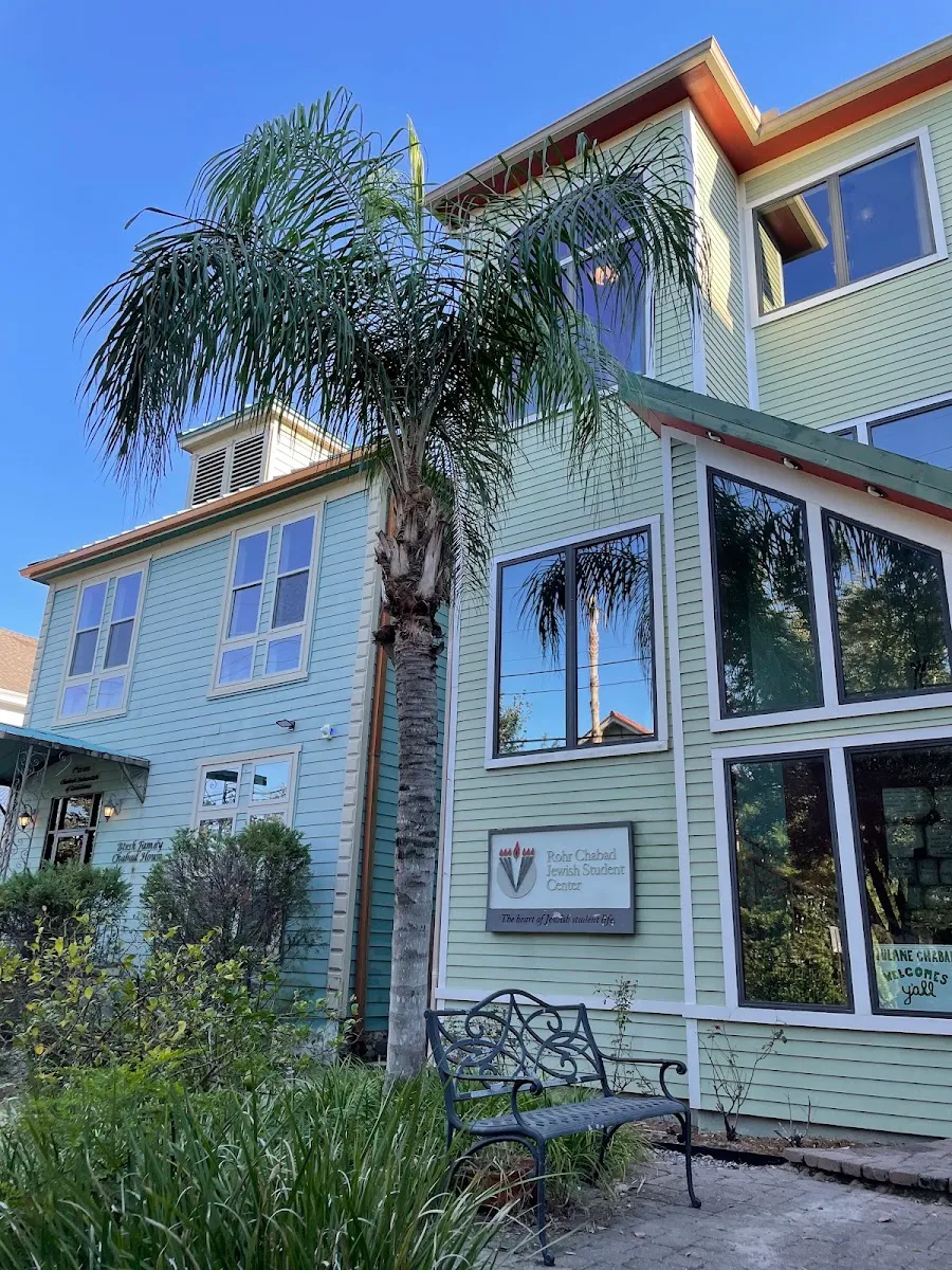 Tulane Chabad — photo 3