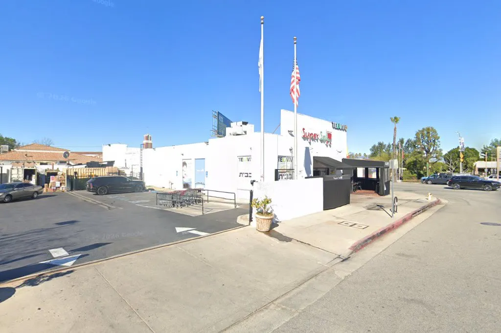 TzaBar Kosher Restaurant & Catering