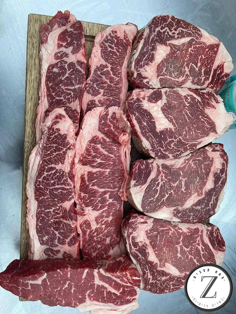 Tzemach Katzavim Boutique Butchery — foto 3