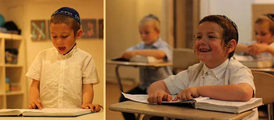 Tzemach Tzedek School — foto 3