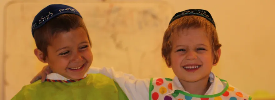 Tzemach Tzedek School — foto 5
