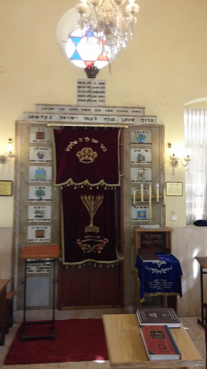Tzemach Tzedek Synagogue — foto 3