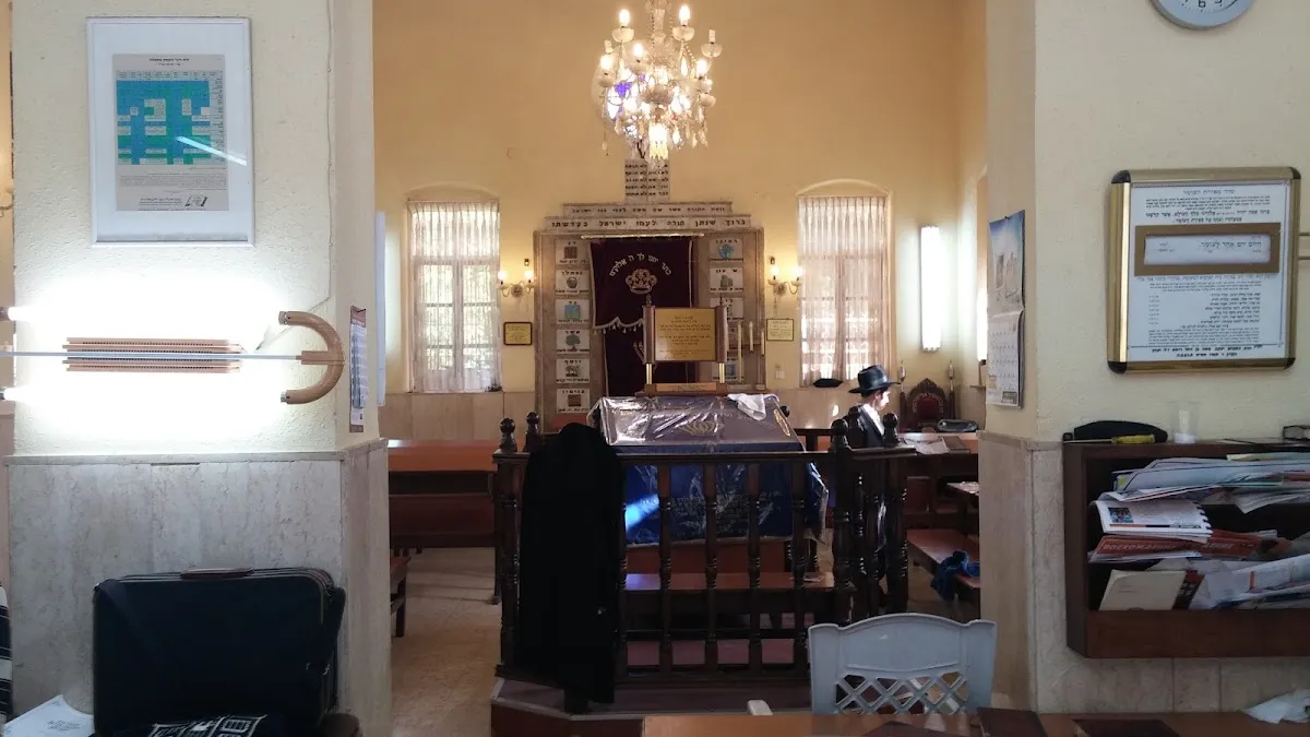 Tzemach Tzedek Synagogue — foto 4