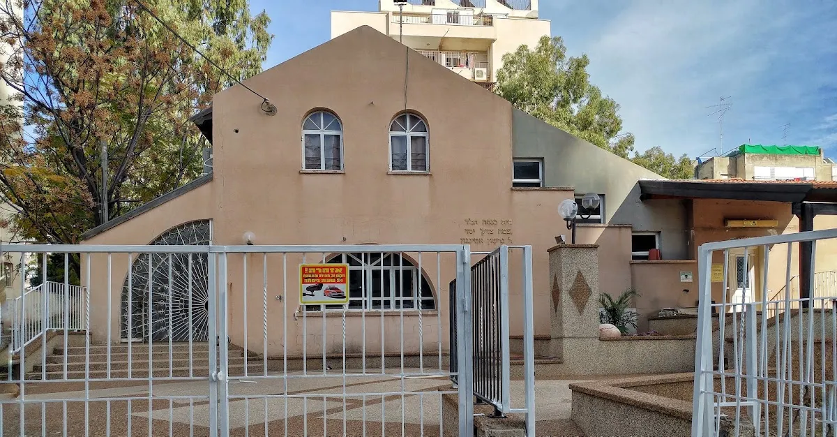 Tzemach Tzedek Synagogue — foto 8