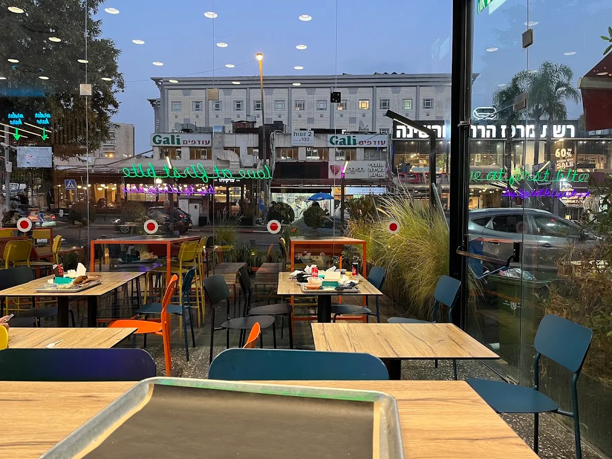 Tzidkiyahu To-Go — foto 4