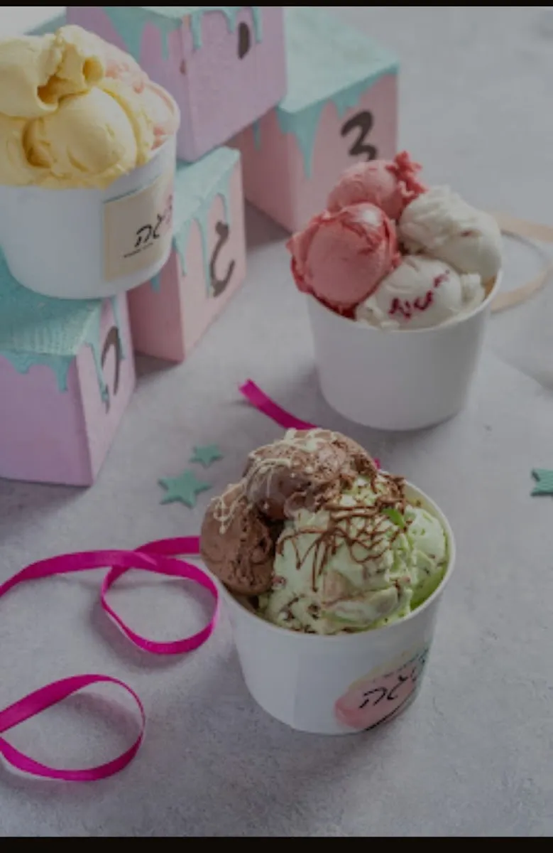Tziga Ice Cream — foto 3