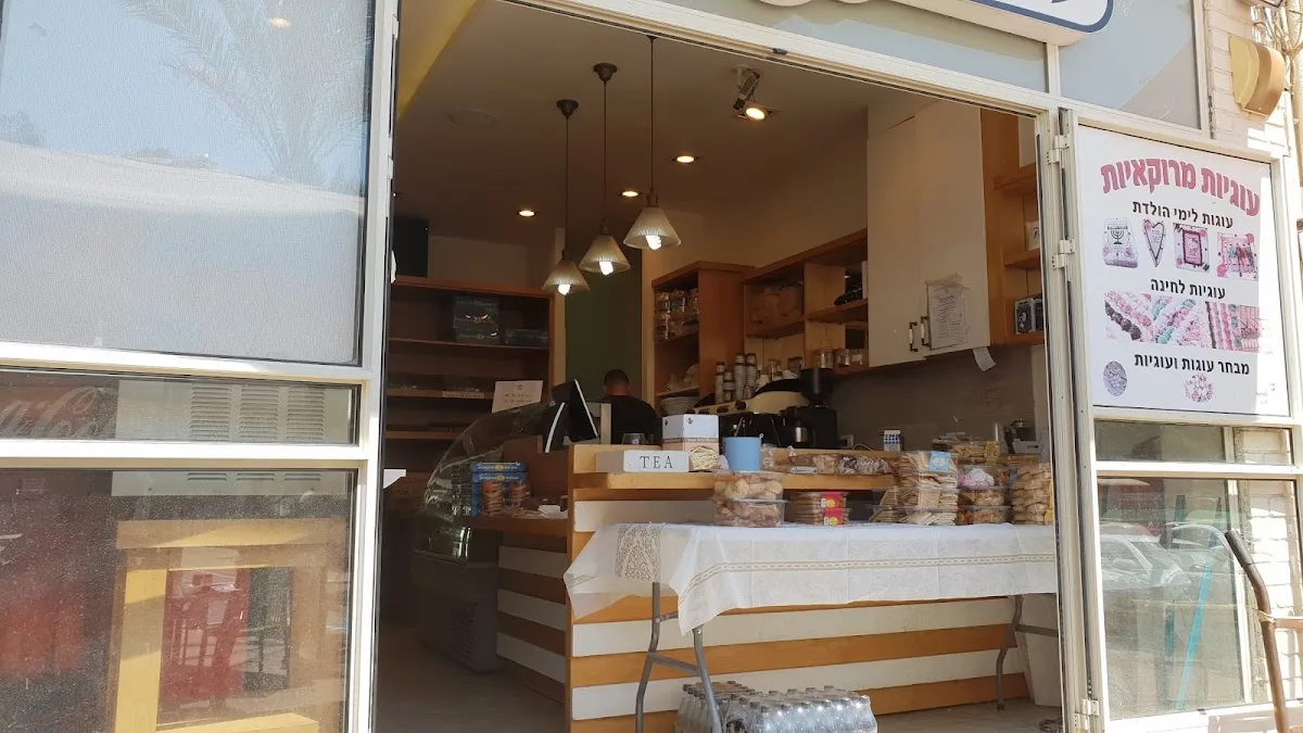 Ugiyot Marokaiyot — photo 5