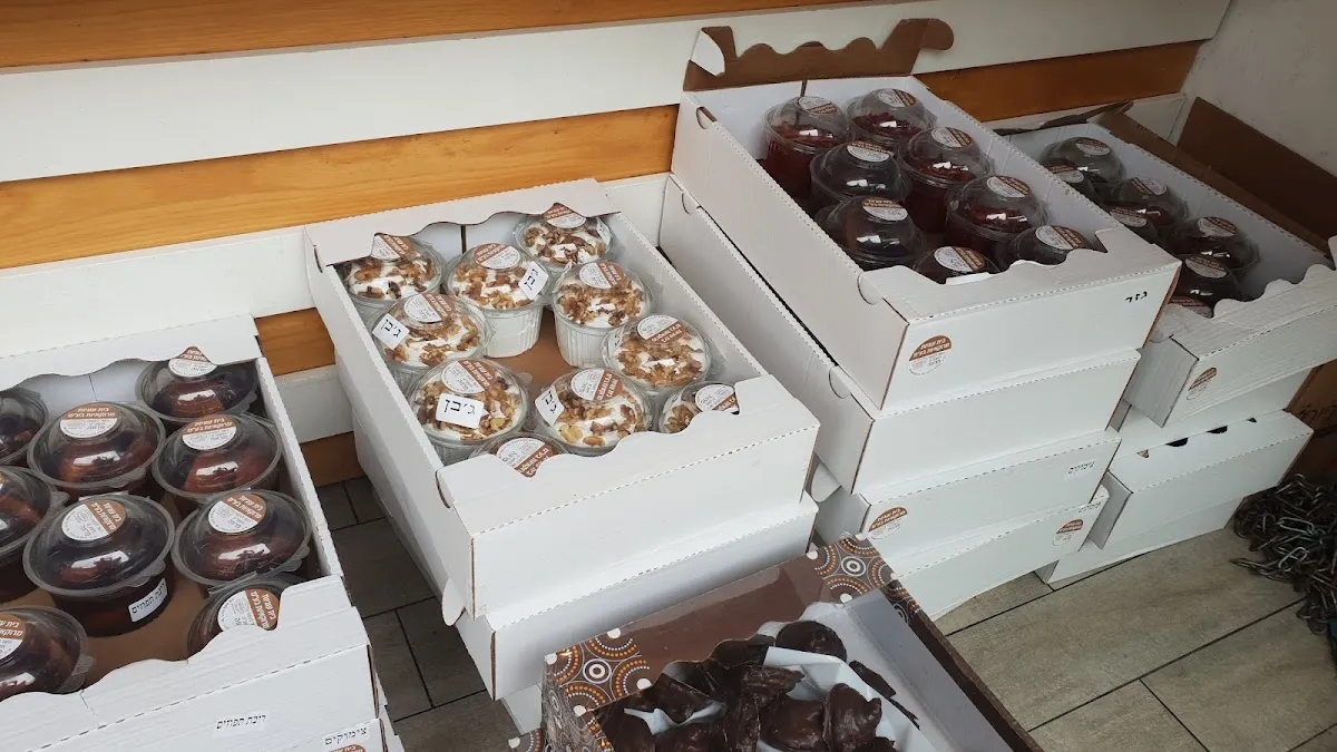 Ugiyot Marokaiyot — photo 7