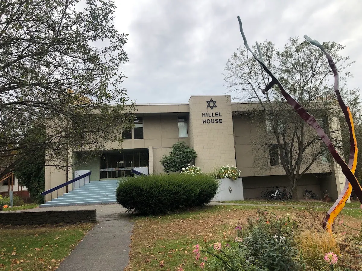UMass Amherst Hillel — foto 2