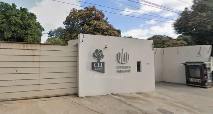 Unión Hebraica del Paraguay — photo 3