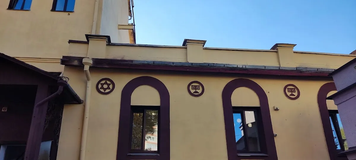 Union of Jewish Religious Communities of Belarus — foto 2