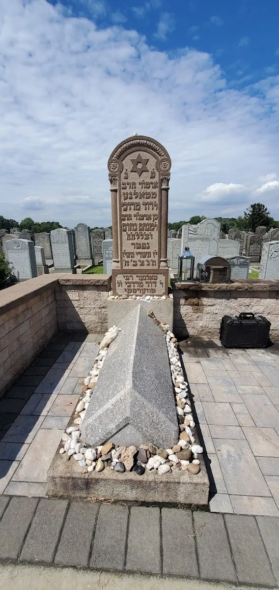 United Hebrew Cemetery de Staten Island