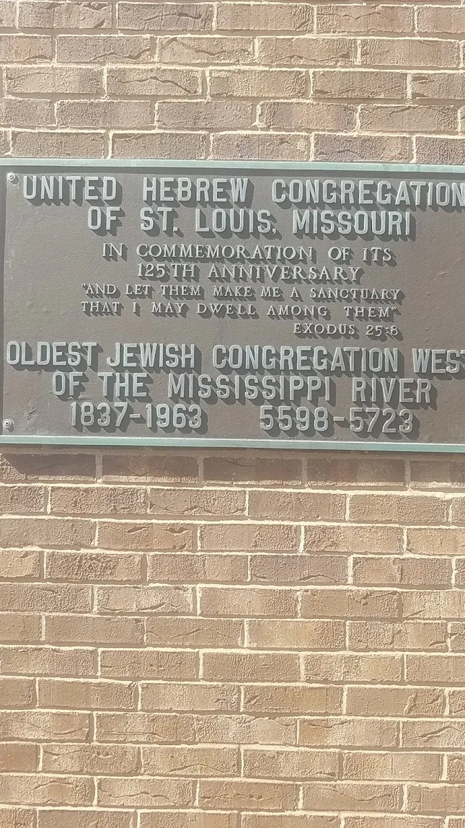 United Hebrew Congregation de San Luis — foto 5