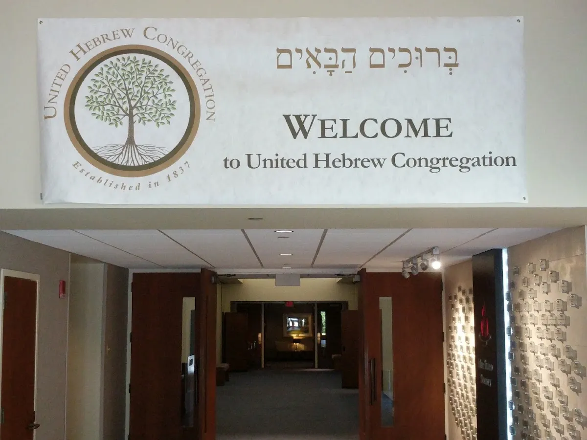 United Hebrew Congregation de San Luis — foto 7