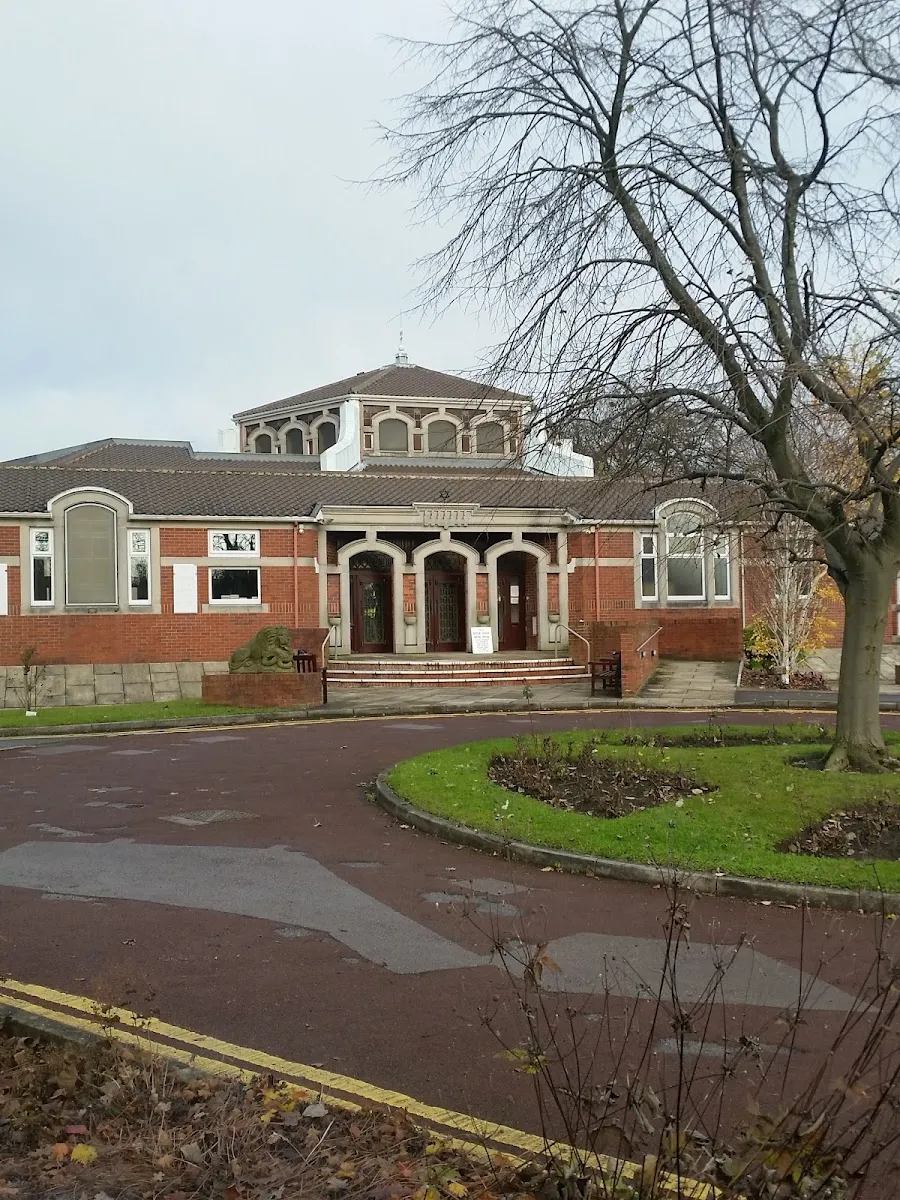 United Hebrew Congregation Leeds — photo 2