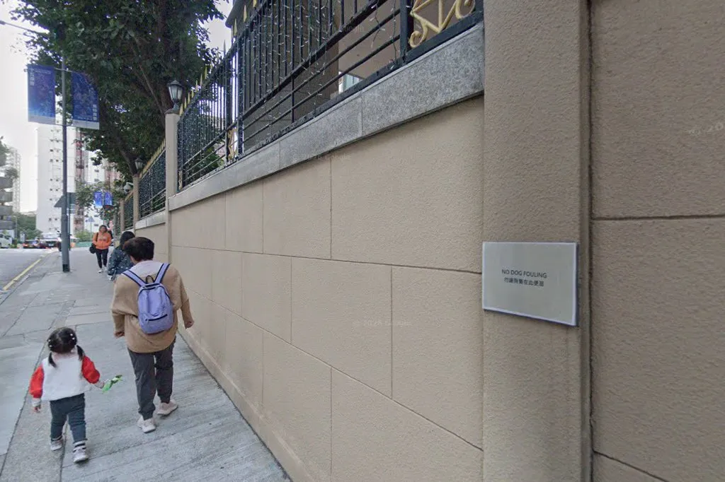 United Jewish Congregation — photo 3