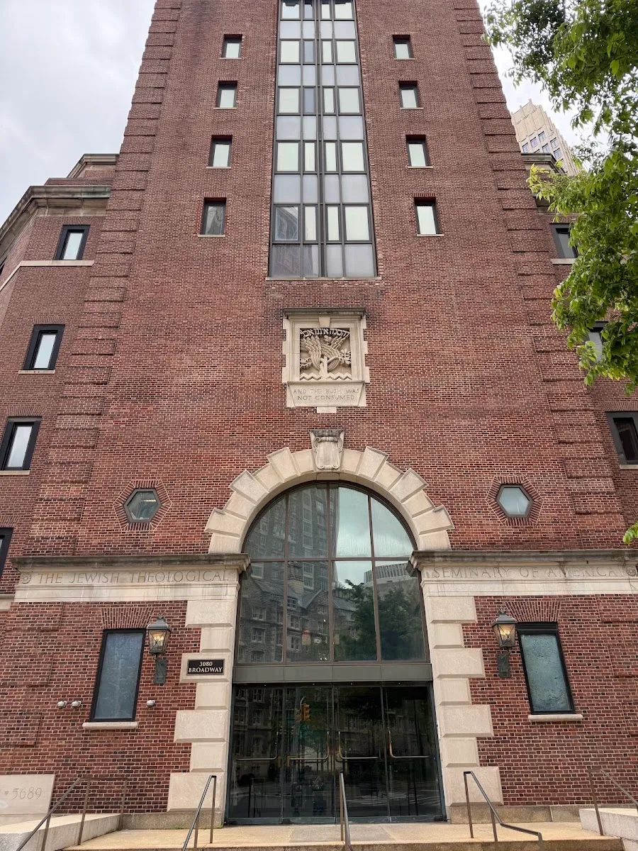 United Synagogue of Conservative Judaism — photo 3
