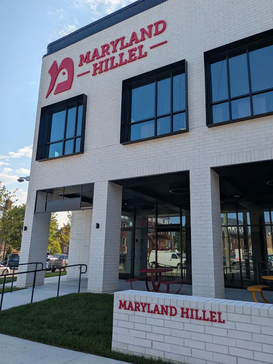 University of Maryland Hillel — photo 7