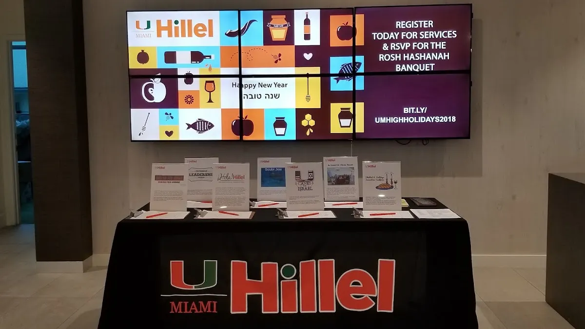 University of Miami Hillel — foto 6